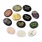 Natural Mixed Gemstone Cabochons, Oval with Engraved Word Discover Your Inner Self, 44~46x34~35x6.5~7.5mm