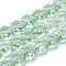 Transparent Glass Beads, Faceted, Plum Blossom, Pale Green, 13x13.5x8.5mm, Hole: 1mm