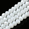 Electroplate Glass Beads Strands, Pearl Luster Plated, Faceted, Rondelle, White, 6x5mm, Hole: 1mm, about 80~85pcs/strand, 38~40cm