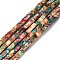 Dyed Natural Imperial Jasper Beads Strands, Cuboid, Colorful, 13~13.5x4~4.5x4~4.5mm, Hole: 1mm, about 30pcs/strand, 15.87~16.02''(40.3~40.7cm)