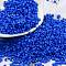 Baking Paint Glass Seed Beads, Cylinder, Blue, 2x1.5mm, Hole: 1mm, about 50398pcs/pound