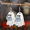 Ghost with Book Wood Dangle Earrings, Platinum, Aqua, 58x23mm