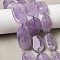 Natural Amethyst Beads Strands, Flat Oval, 23~33x15~20x5~6mm, Hole: 1.6mm, about 13~17pcs/strand, 15.75''(40cm)~16.54''(42cm)