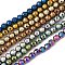 Electroplate Synthetic Non-magnetic Hematite Beads Strands, Faceted, Round, Mixed Color, 3.5x3mm, Hole: 0.9mm, about 120~122pcs/strand, 15.16~15.35''(38.5~39cm)