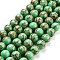 Synthetic Gold Line Turquoise Beads Strands, Dyed, Round, Medium Spring Green, 10mm, about 39pcs/strand