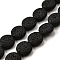 Natural Lava Rock Beads Strands, Dyed, Flat Round, Black, 12~12.5x5~6mm, Hole: 1.2mm, about 32pcs/strand, 15.75''(40cm)
