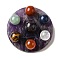 Chakra Natural Amethyst Base Seven Star Group Display Decorations, with Gemstone Beads, for Home Office Feng Shui Ornament, 55~55.5x8~8.5mm