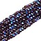 Electroplate Glass Beads Strands, Half Rainbow Plated, Faceted, Rondelle, Indigo, 2.3~2.7x2mm, Hole: 0.4mm, about 135~140pcs/strand, 26~27cm