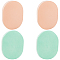 4Pcs 2 Colors Beauty Facial Sponges, Oval, Mixed Color, 11x8x1.45cm, 2pcs/color