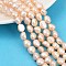 Natural Cultured Freshwater Pearl Beads Strands, Two Sides Polished, Grade 4A, PeachPuff, 9~10mm, Hole: 0.7mm, about 36~39pcs/strand, 13.82~13.90 inch(35.1~35.3cm)
