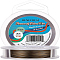 BENECREAT 26Gauge(0.4mm) Tarnish Resistant Antique Bronze Wire Jewellery Making Copper Wire, 60M/66Yard