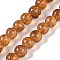 Handmade Gold Sand Lampwork Beads, Round, Peru, 8~8.5x7.5~8mm, Hole: 1.5mm, about 48pcs/strand, 14.02''(35.6cm)