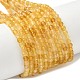 Природные желтые опал бусины пряди G-D306-A05-2mm-2