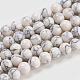 Chapelets de perles en turquoise synthétique TURQ-H038-6mm-XXS01-2