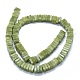 Natural Xinyi Jade/Chinese Southern Jade Beads Strands G-F631-H01-2