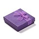バレンタインデーのギフトボックス厚紙ブレスレット箱をパッケージ化  パープル  9x9x2.7cm BC148-04-1