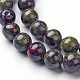 Dragon naturel perles de jaspe sanguin brins, ronde, 6mm, Trou: 1mm, Environ 61 pcs/chapelet, 15.5 pouce