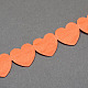 Heart Polyester Ribbon OCOR-S022-09-2
