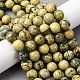 Нити бусин из натурального камня вердит G-C242-03-10mm-1