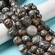 Natural Black Silk Stone/Netstone Beads Strands G-A247-04-5
