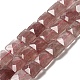 Chapelets de perles aux fraises en quartz naturel G-C109-A04-01-1