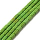 Chapelets de perles en turquoise synthétique X-TURQ-G120-4x6mm-08-1