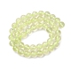 Естественный лимонный кварц нитей бисера G-G286-A04-8mm-3