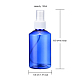 150mlの詰め替え可能なペットプラスチックスプレーボトル  液体用の空のポンプボトル  ブルー  5.3x13.5cm  容量：150ml（5.07液量オンス） TOOL-Q024-02D-02-2