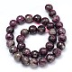Brins de perles rondes en tourmaline avec fleurs de prunier naturel G-P114-10-12mm-2