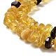 Янтарные шарики нити&nbsp;G-L095-I01-01-4