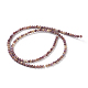 Natural Imperial Jasper Beads Strands G-I248-03G-2