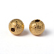 Brass Textured Beads EC248-G-2