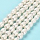 Fili di perle di perle d'acqua dolce coltivate naturali PEAR-E016-081-2