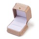 模造シルクカバー木製ジュエリーリングボックス  正方形  バリーウッド  5.8x5.8x5.1cm OBOX-F004-01-2