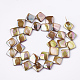 Chapelets de perles de coquille d'eau douce naturelles de couleur AB X-SHEL-S274-36-2
