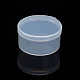 Contenitori di perline di plastica CON-L006-01-1