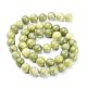 Natural Gemstone Beads GSR032-4