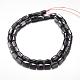 Magnetic Synthetic Hematite Bead Strands G-A164-10-2