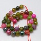 Natural Agate Round Beads Strand G-L084-10mm-19-3