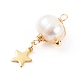 Natural Cultured Freshwater Pearl Pendants PALLOY-JF00673-02-3