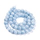 Natürliche Jade Perlen Stränge G-L500-01-8mm-3