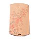 紙枕ギフト折り箱  結婚披露宴のキャンディー包装箱  ミックスカラー  9x6.45x2.4cm CON-XCP0007-03-3
