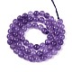 Природного кварца нитей бисера&nbsp;G-T144-6mm-10D-2