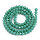 Chapelets de perles en verre opaque de couleur unie GLAA-Q080-4mm-B08-2