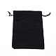 長方形リネンクラフト巾着袋  ジュエリーラッピング用  ブラック  20x14.5x0.35cm ABAG-WH0031-02-1