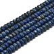 Natural Lapis Lazuli Beads Strands G-K311-04-1