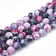 Dyed Natural Fire Crackle Agate Beads Strands G-T098-02A-01-1