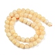Нити бусин из натурального желтого кальцита G-C251-A01-8mm-3