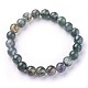Natural Moss Agate Beads Stretch Bracelets X-BJEW-F380-01-B15-3