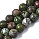 Natural Variscite Beads Strands G-S299-129B-1